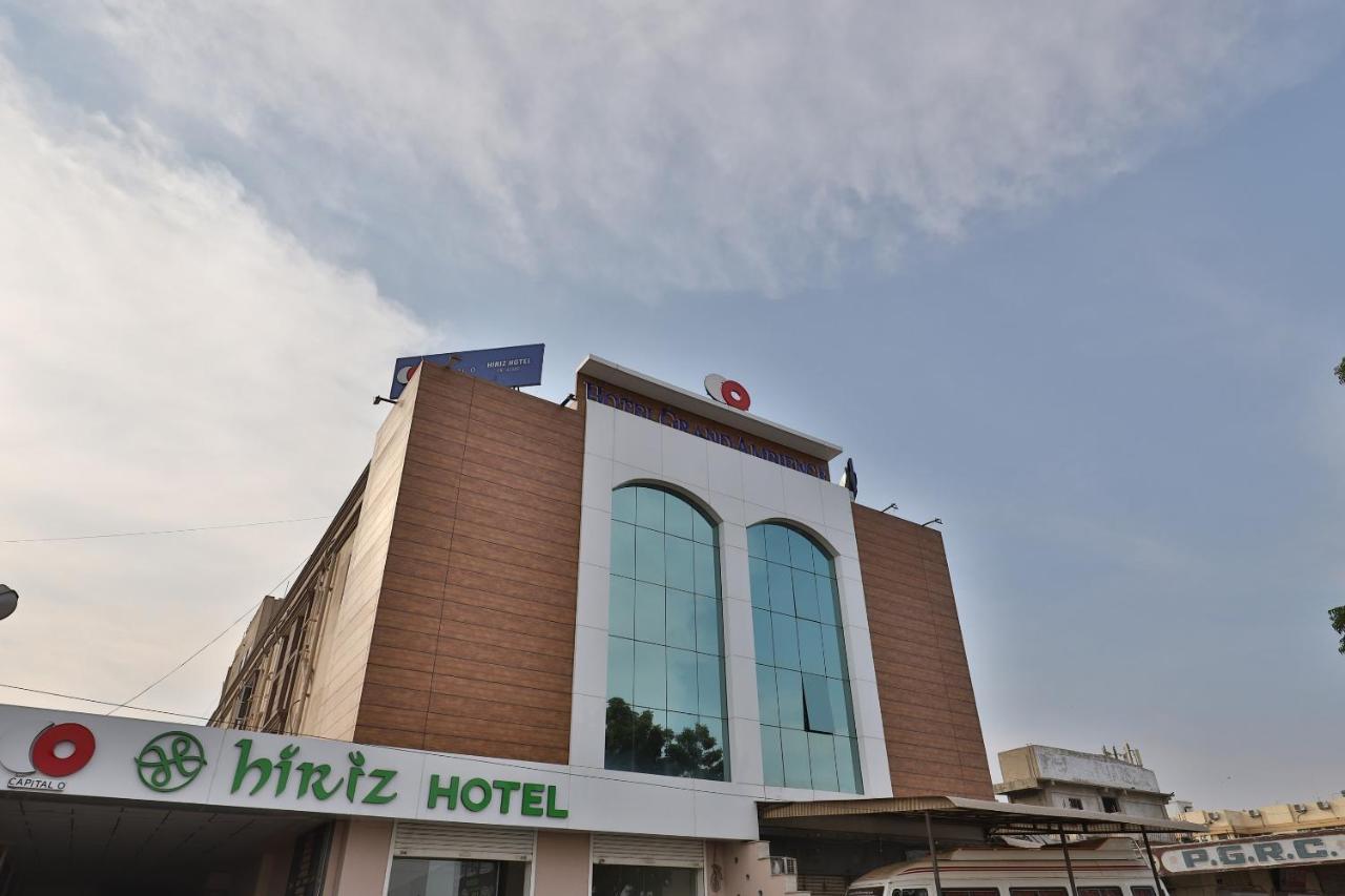 Gāndhīdhām Capital O 41581 Hiriz Hotel מראה חיצוני תמונה